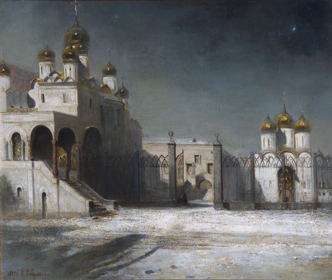 Het Kathedraalplein in het Kremlin van Moskou 