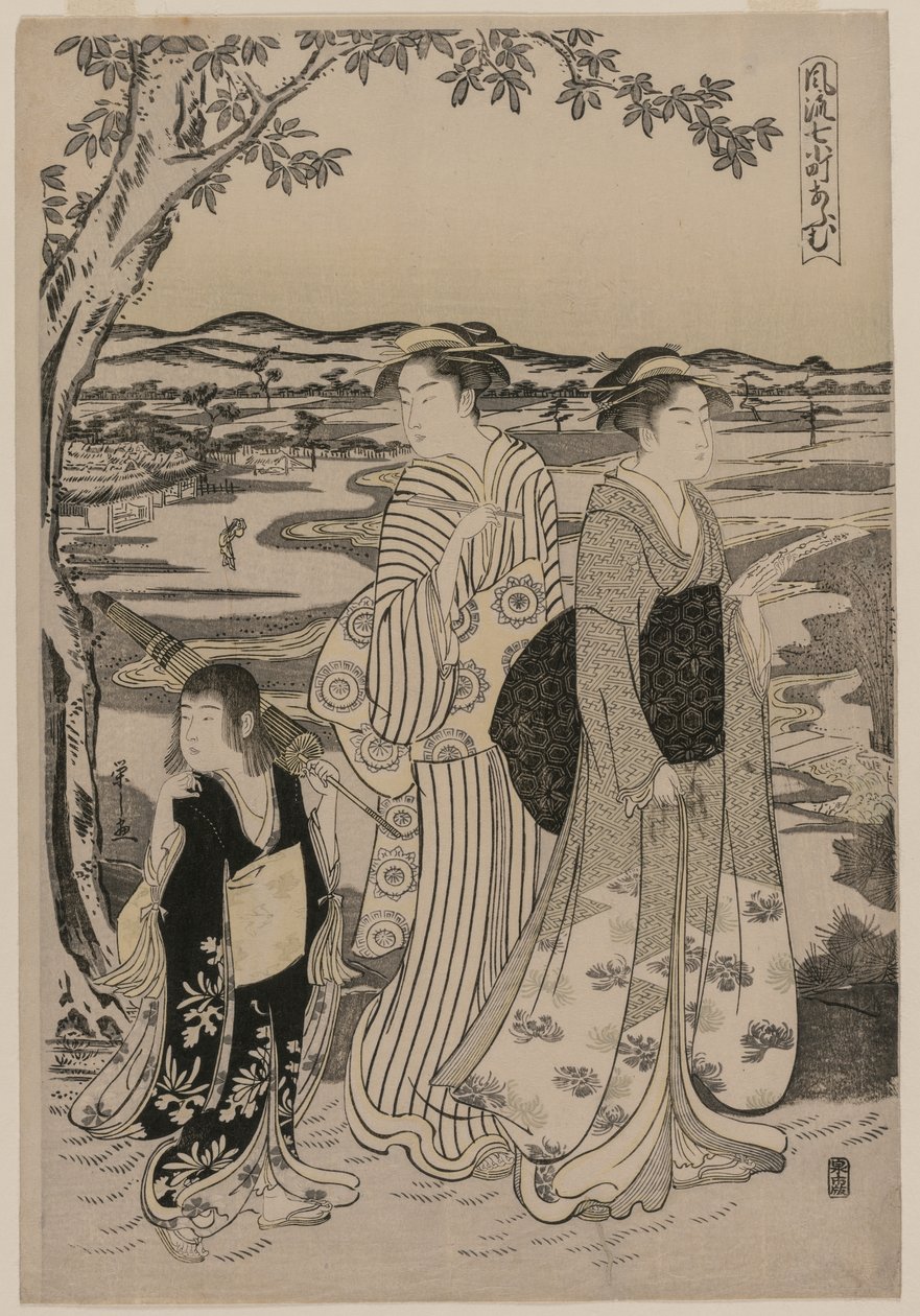 Omu de Papegaai (uit de serie Zeven Elegante Episodes uit het Leven van de Dichteres Ono no Komachi) door Alessandro Magnasco