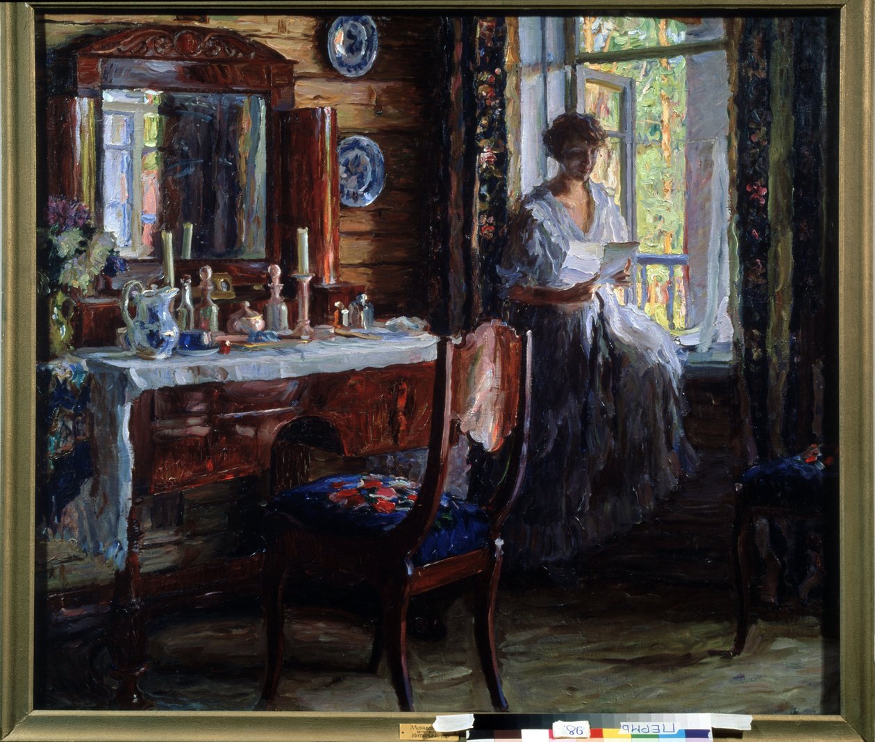 Interieur door Alexander Viktorovich Moravov