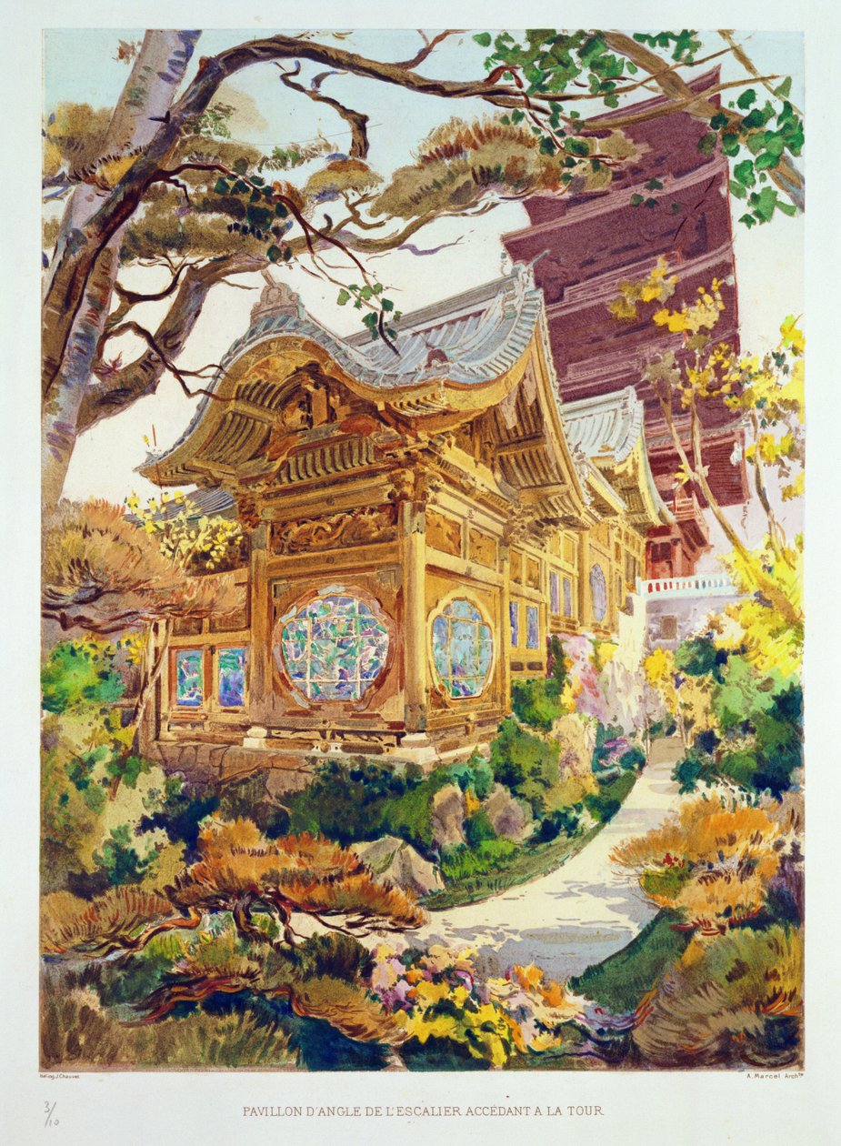 Japanse Toren en Chinese Pagode in het Koninklijk Park van Laken, België, uit 