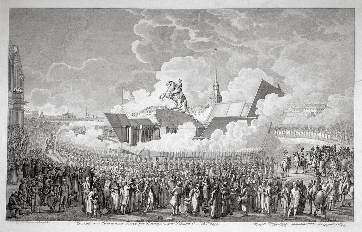 Opening van het ruiterstandbeeld van Peter de Grote op het Senaatsplein in Sint-Petersburg in 1782, begin 18e eeuw door Alexey Kupriyanovich Melnikov