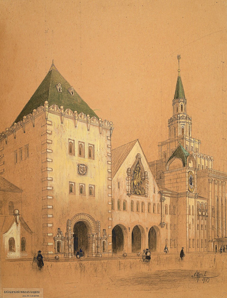Project voor Kazansky treinstation in Moskou, 1913 door Alexey Viktorovich Shchusev