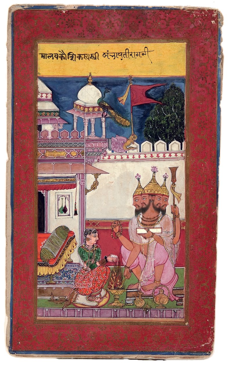 Kambhavati Ragini van Malkos door Ali and Hatim Husain