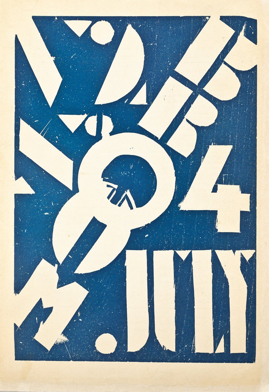 Omslag voor het kunsttijdschrift "Broom", ca. 1921-1924 door American School