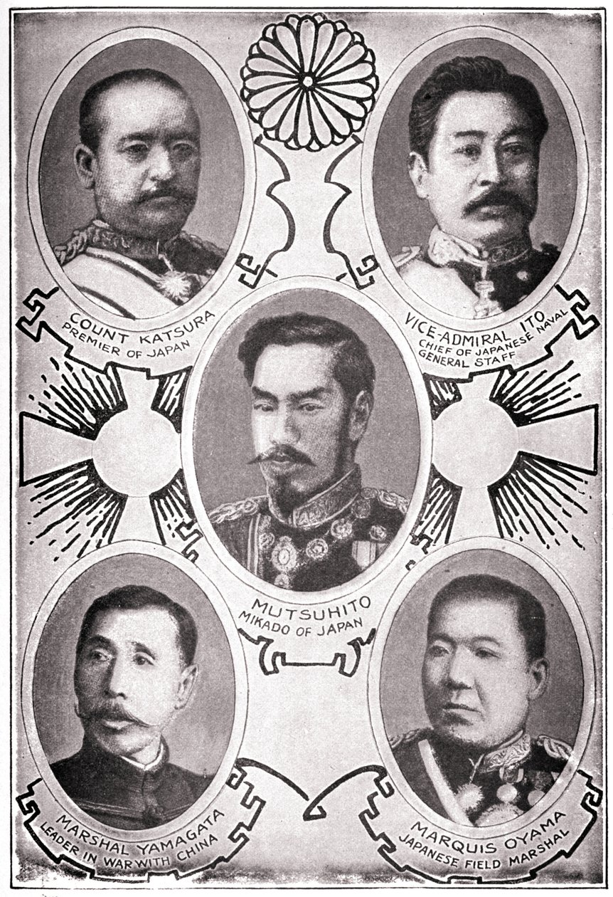 Portret van de Japanse Keizer Meiji Tenno genaamd Mutsuhito door American School