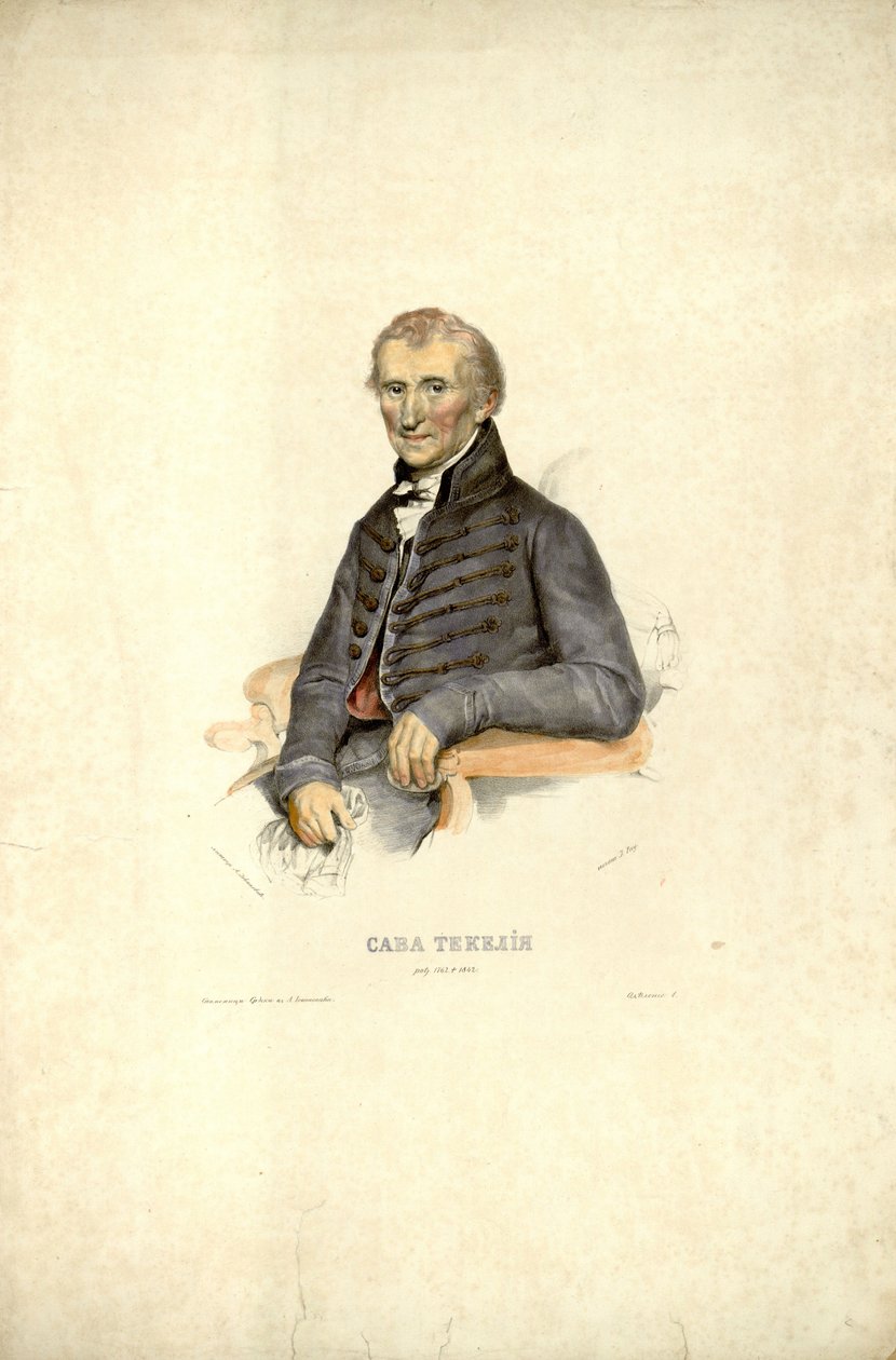 Lithografie van Sava Tekelija door Anastas Jovanović door Anastas Jovanović
