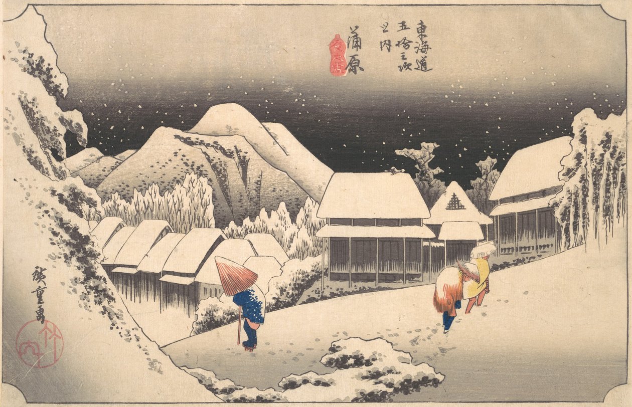 Een Sneeuwachtige Avond bij Kambara Station door Ando Hiroshige