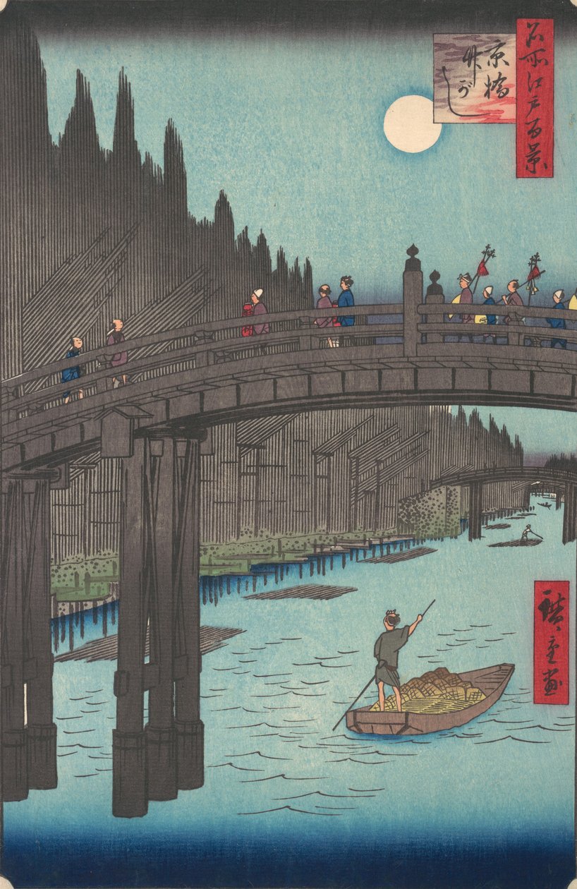 Bamboemarkt bij Capital Bridge, 1857 door Ando Hiroshige