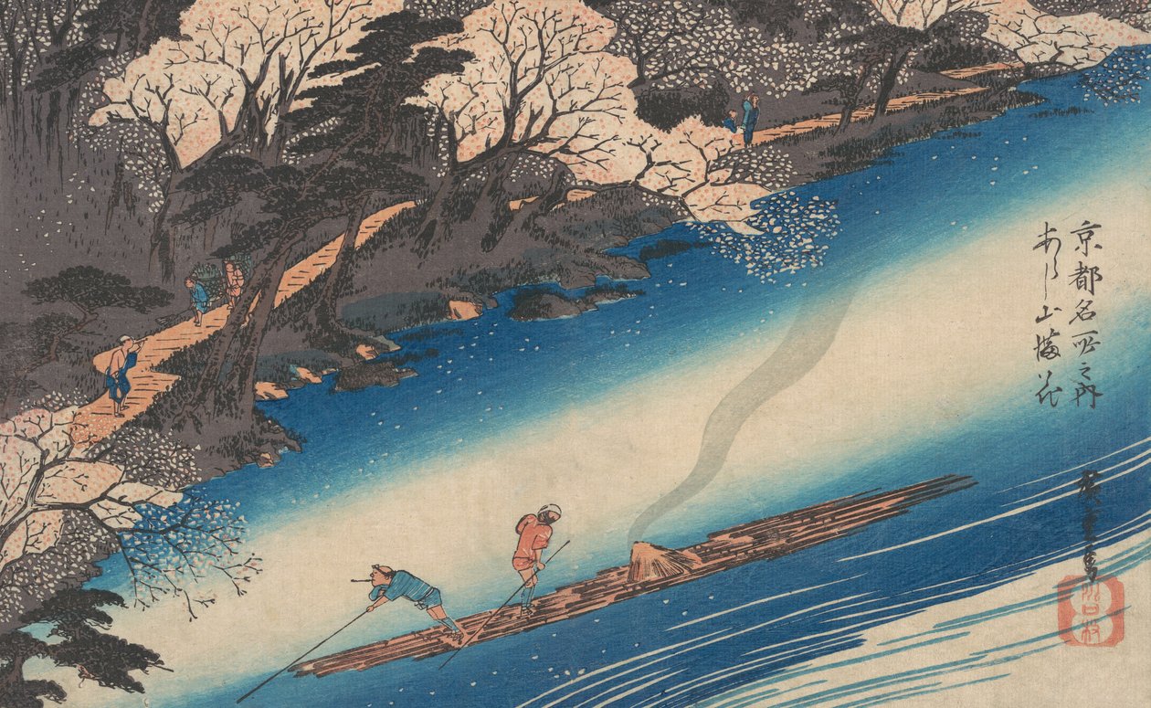 Kersenbloesems bij Arashiyama, uit de serie Beroemde Plaatsen van Kyoto door Ando Hiroshige
