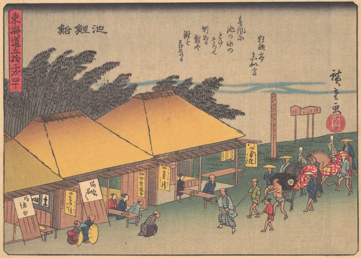 Chiryushuku, uit de serie De drieënvijftig stations van de Tokaido-weg door Ando Hiroshige