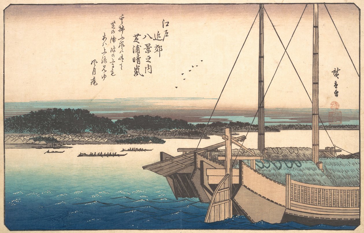 Opklarend Weer bij Shibaura, ca. 1838 door Ando Hiroshige