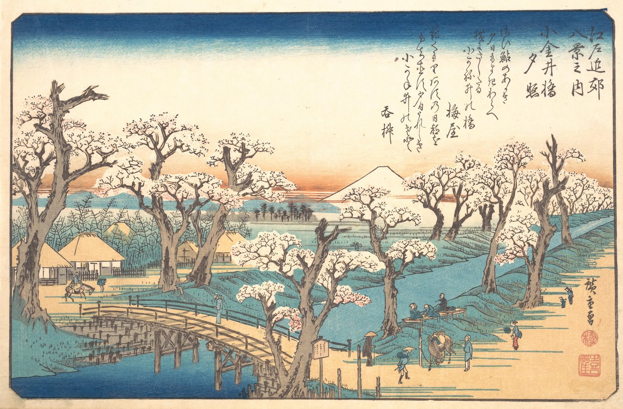 Avondgloed bij de grens van Koganei, 19e eeuw door Ando Hiroshige