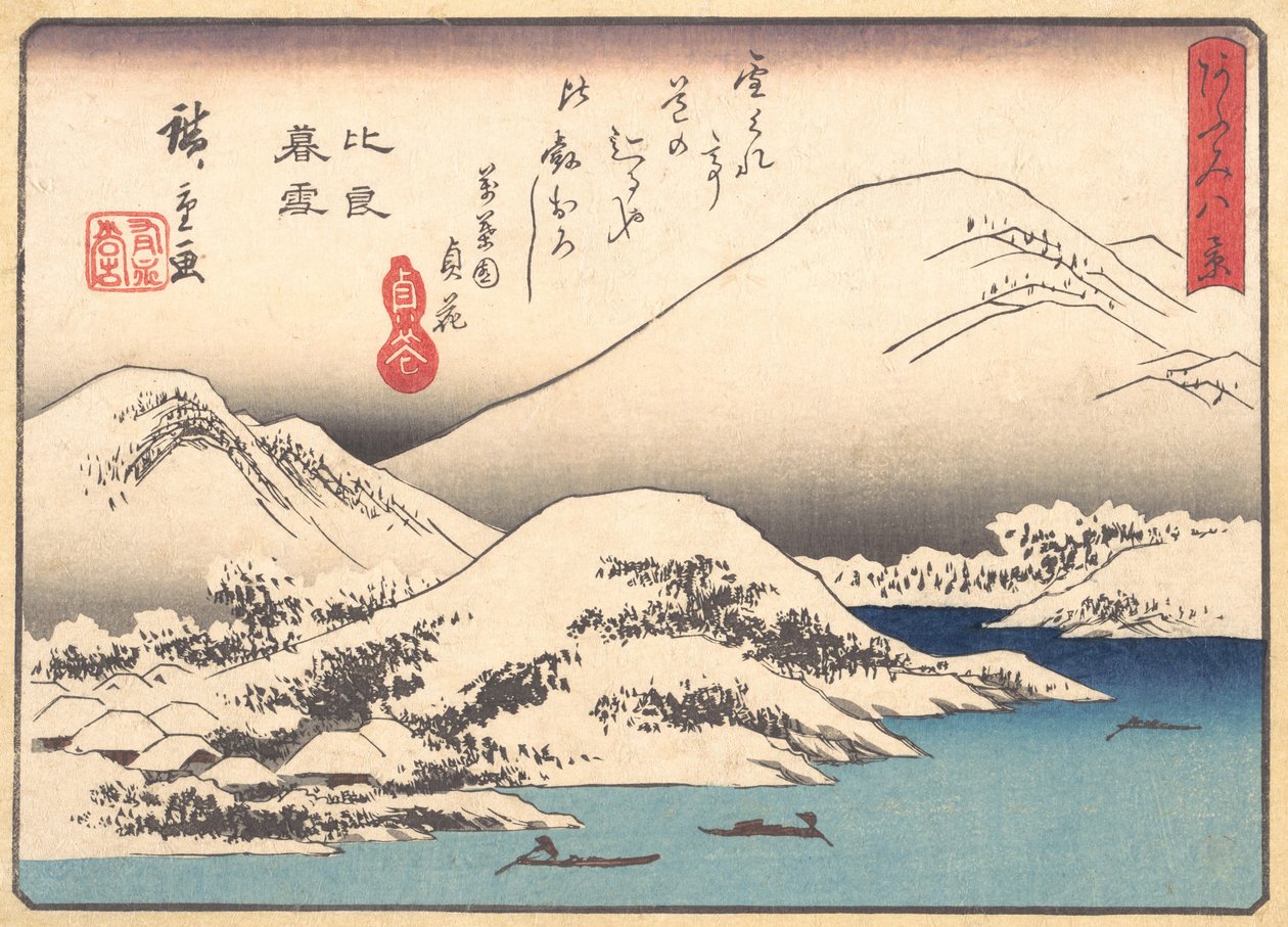 Avondsneeuw op Mt. Hira door Ando Hiroshige