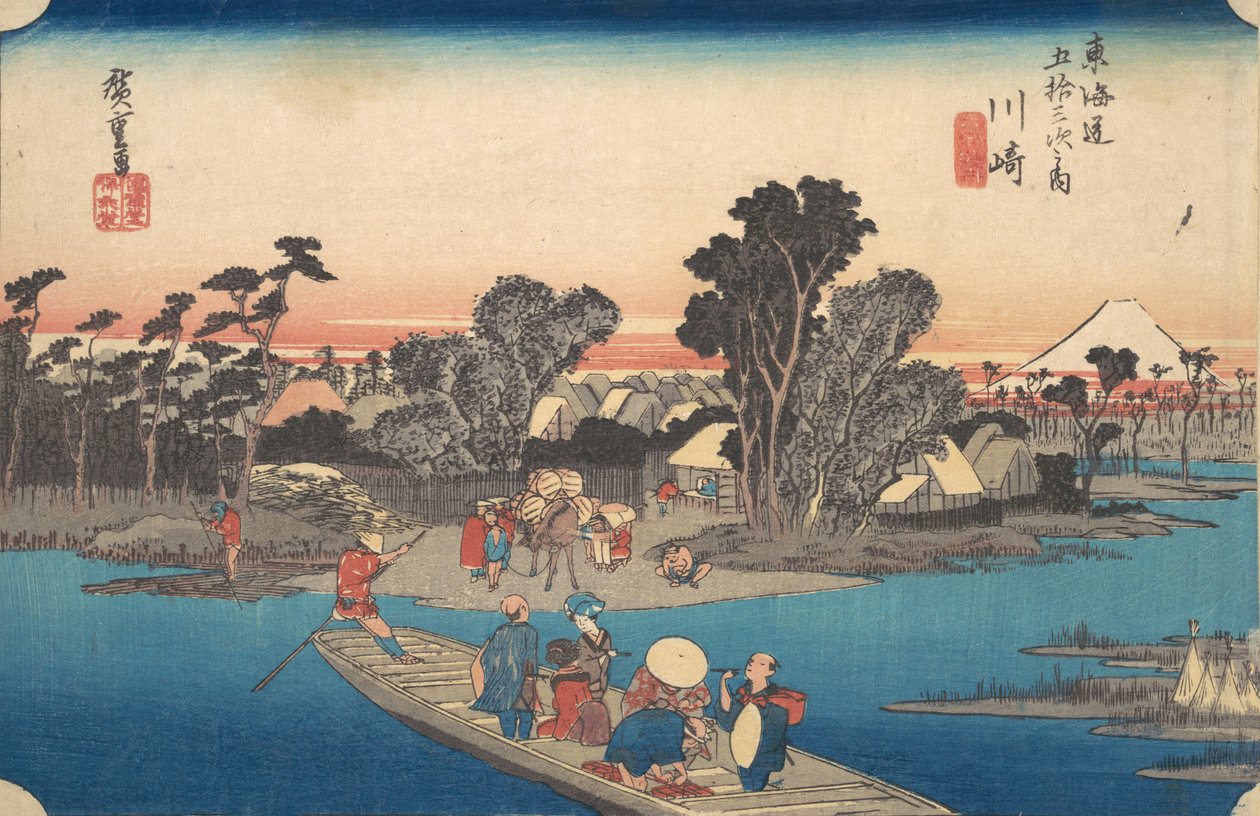 Veerboot over de Rokugo-rivier, ca. 1834 door Ando Hiroshige