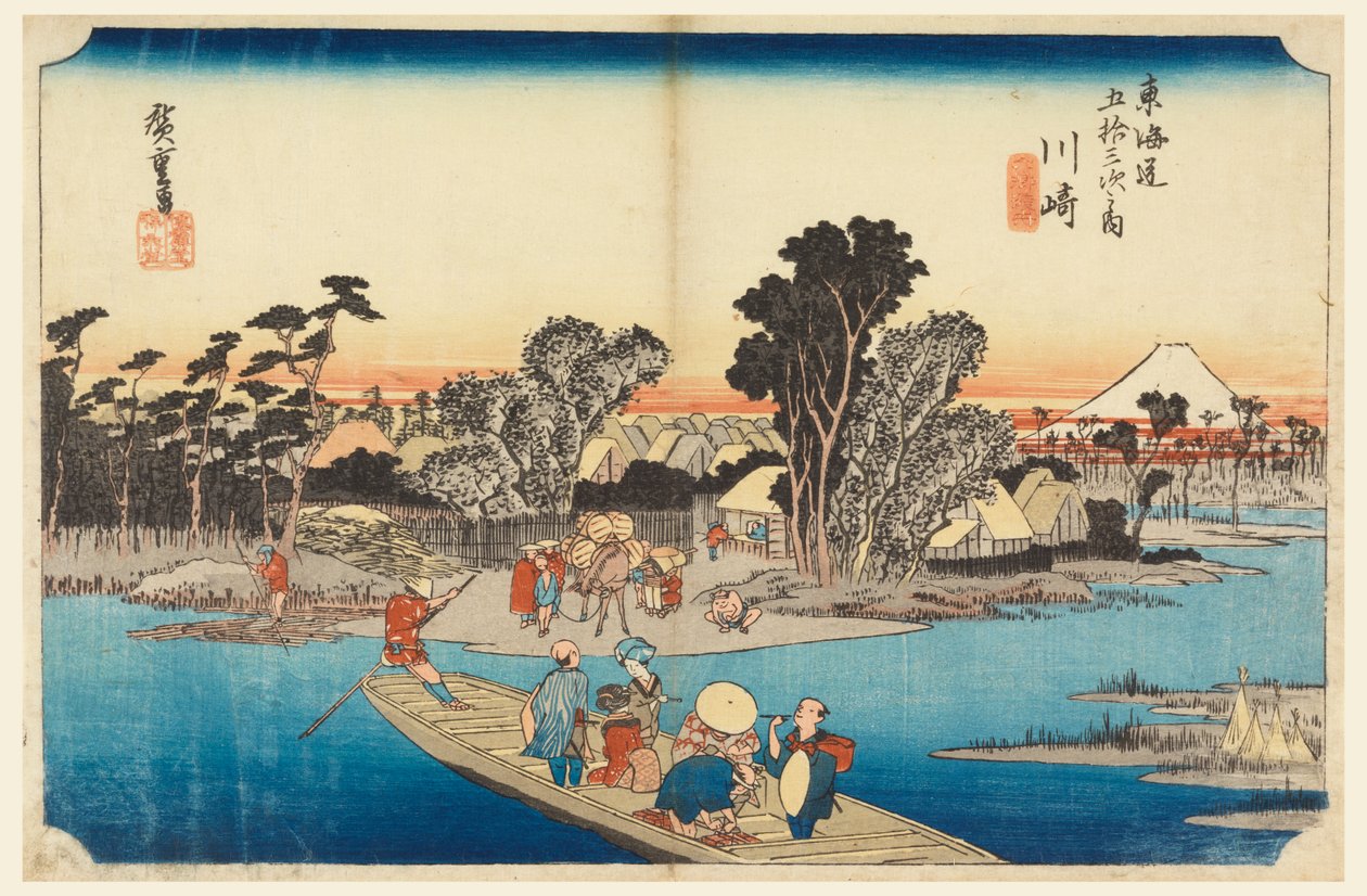 Veerboot bij Rokugo, in De Drieënvijftig Stations van de Tokaido Weg door Ando Hiroshige