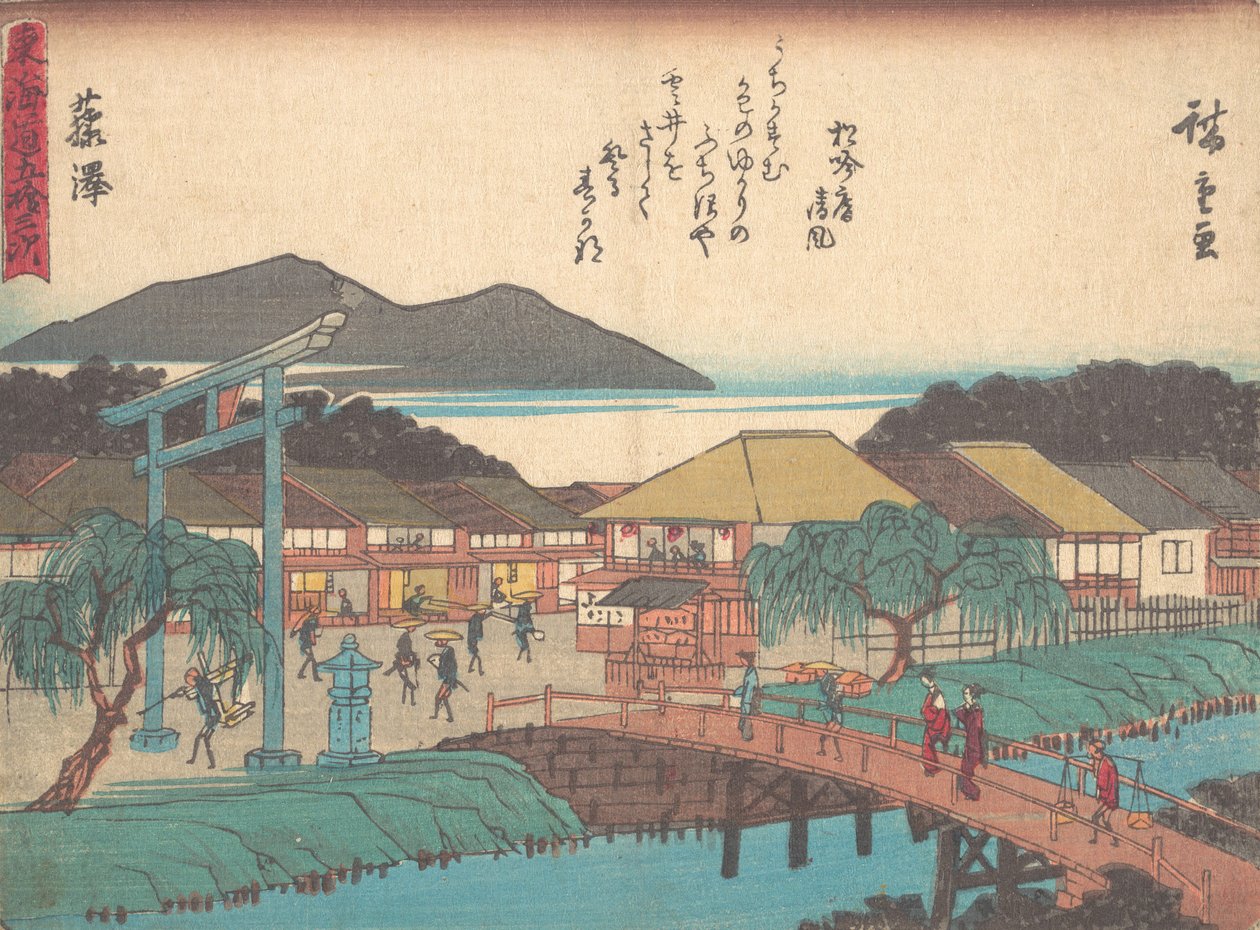 Fujisawa door Ando Hiroshige