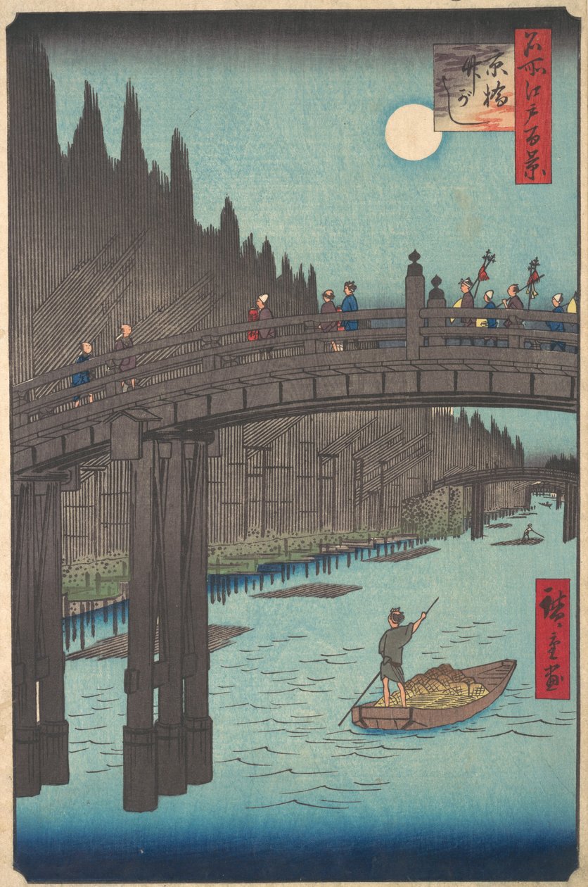 Volle maan boven kanaal, met brug en enorme stapels bamboe langs de oever, ca. 1857 door Ando Hiroshige