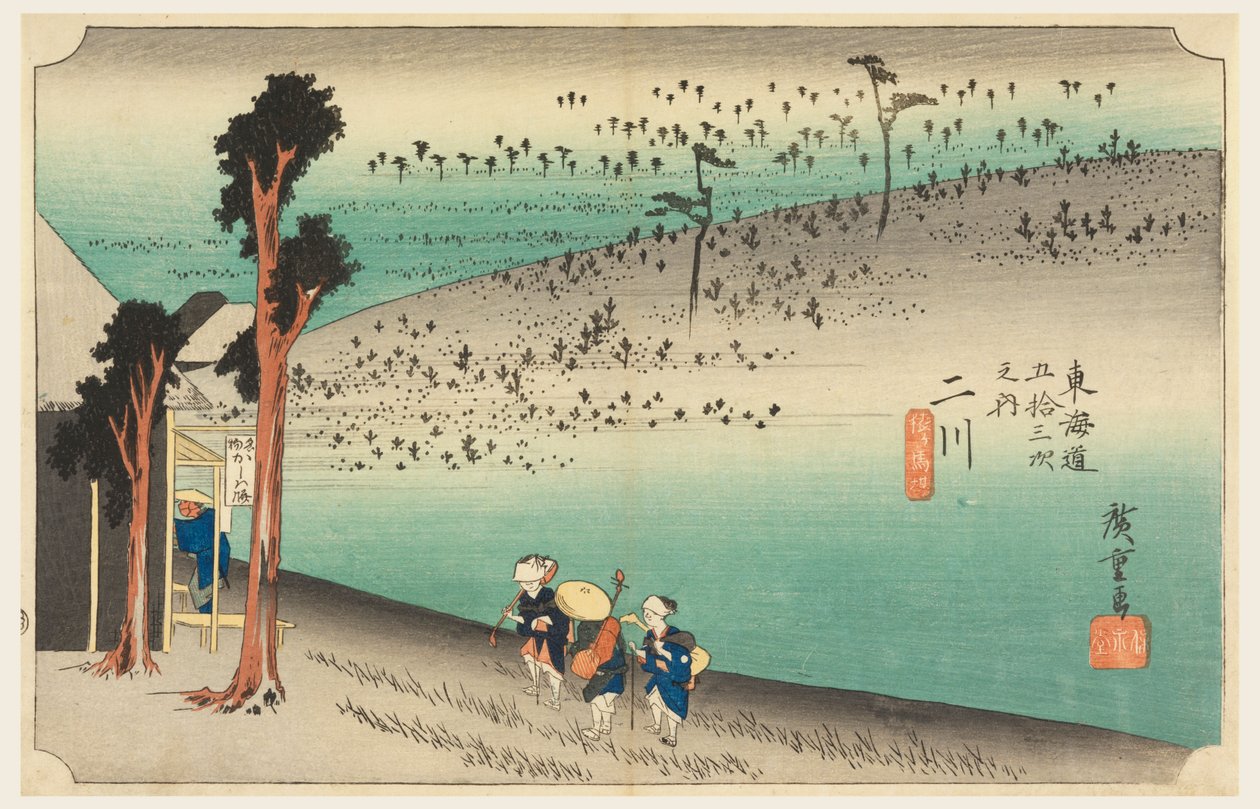 Futagawa Theehuis, in De Drieënvijftig Stations van de Tokaido-weg (Tokaido Gojusan Tsugi-no Uchi) door Ando Hiroshige