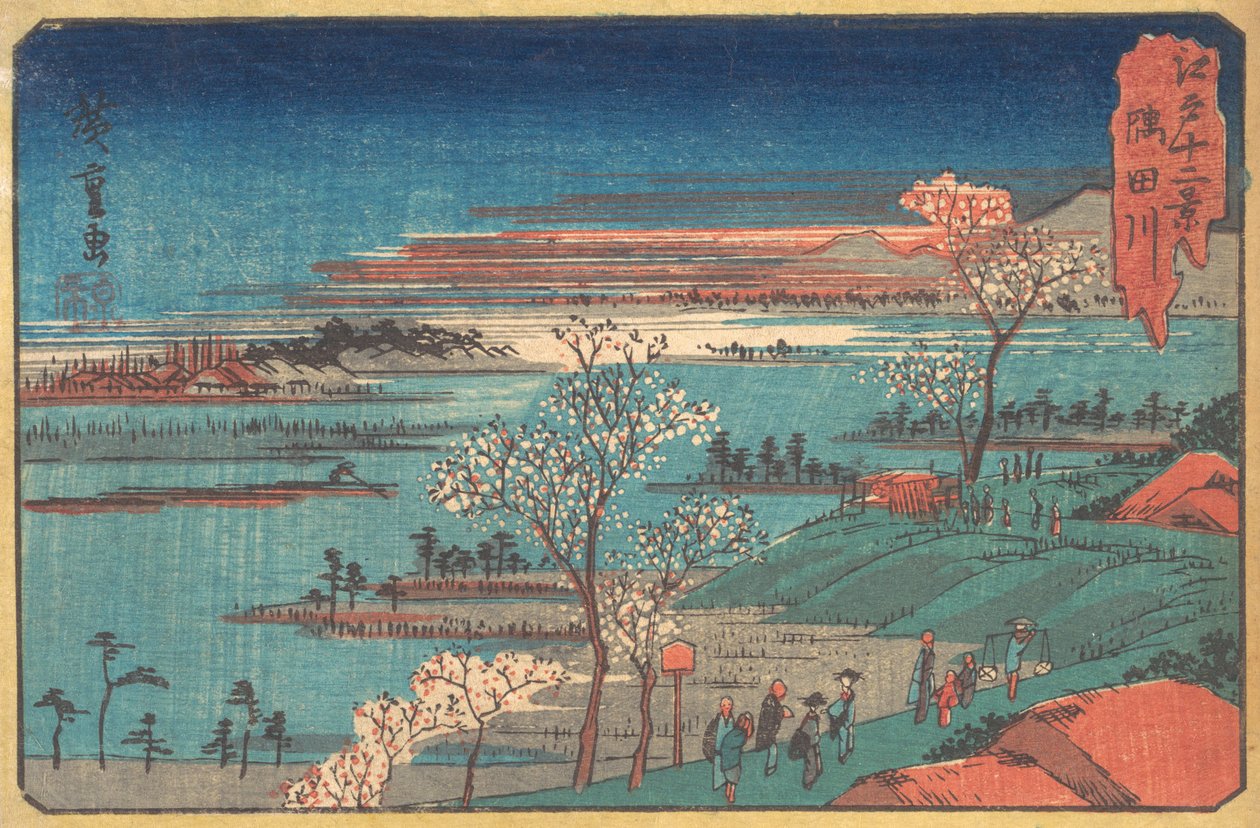 Gotenyama-no Hana door Ando Hiroshige