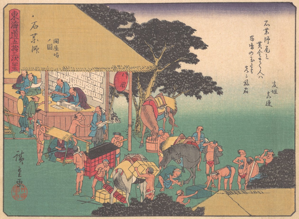 Ishiyakushi, uit de serie De Drieënvijftig Stations van de Tokaido-weg, begin 20e eeuw door Ando Hiroshige