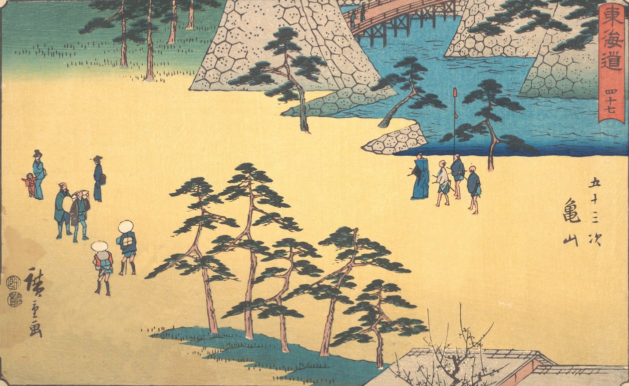 Kameyama, ca. 1840 door Ando Hiroshige