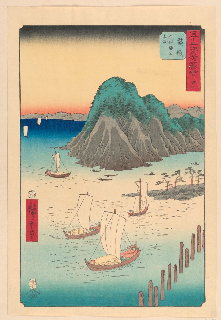 Maisaka uit de serie 53 Stations van Tokaido door Ando Hiroshige