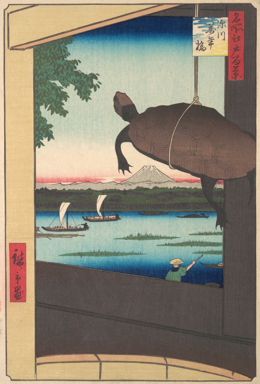 Mannenbrug, Fukagawa, 1858 door Ando Hiroshige