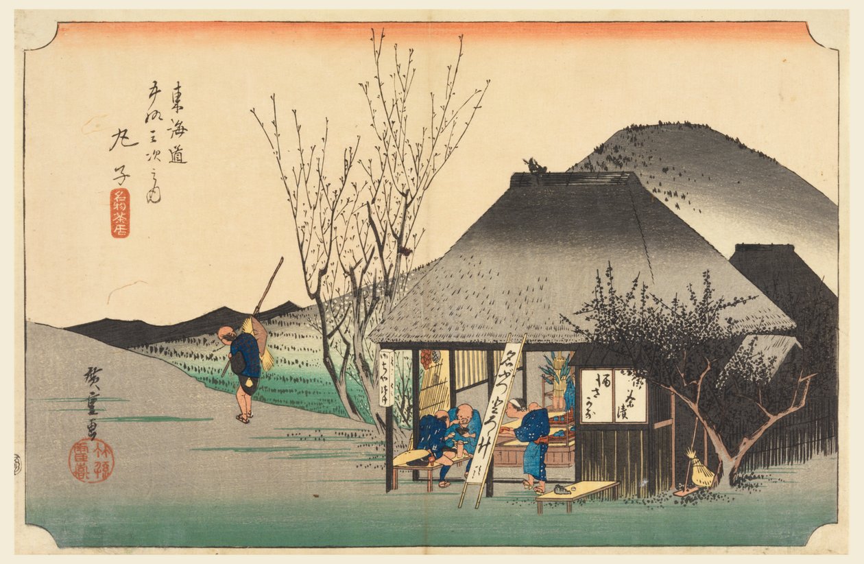 Mariko theehuis, in De drieënvijftig stations van de Tokaido-weg door Ando Hiroshige