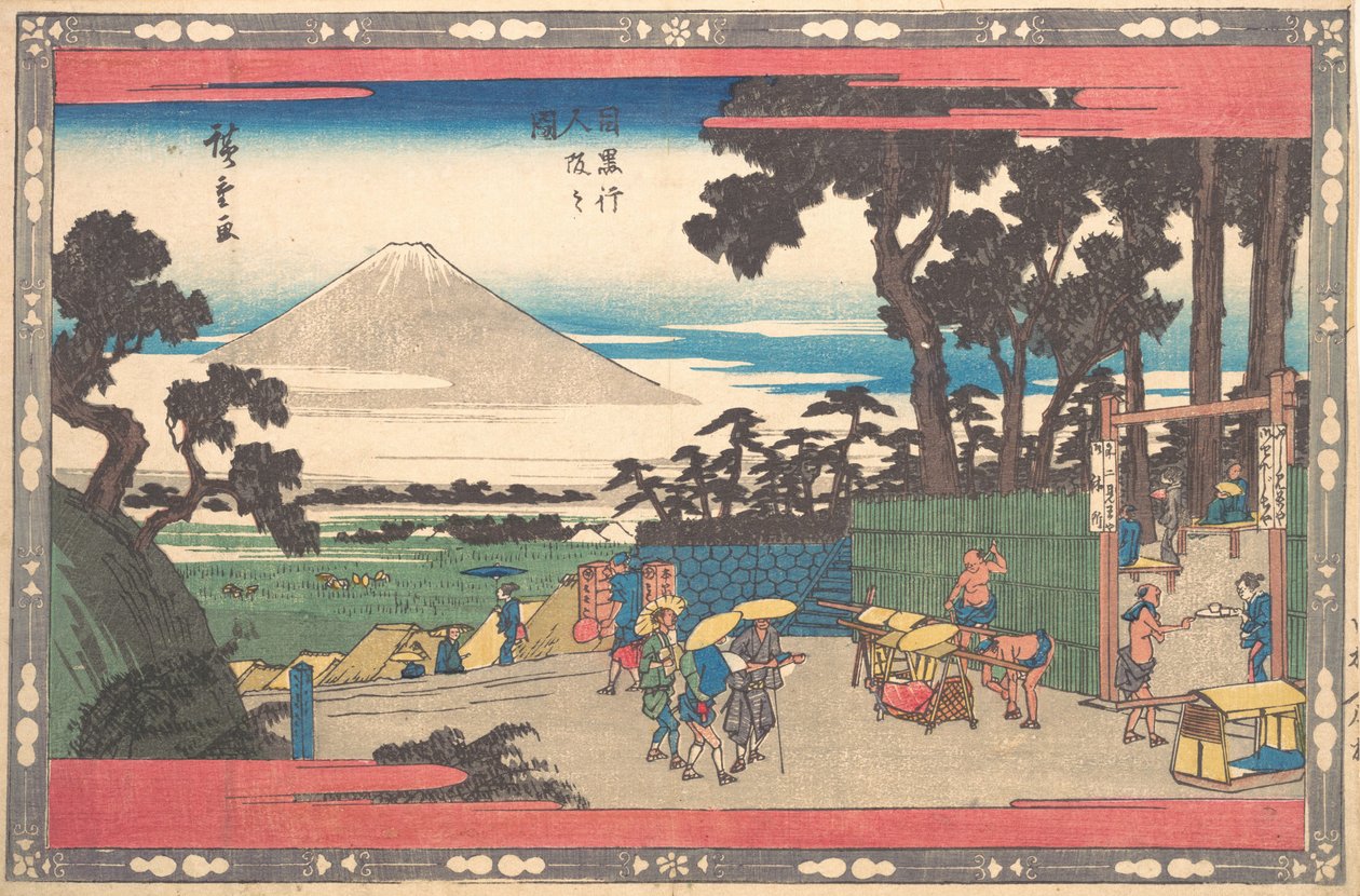 Meguro Gionin Zaka door Ando Hiroshige