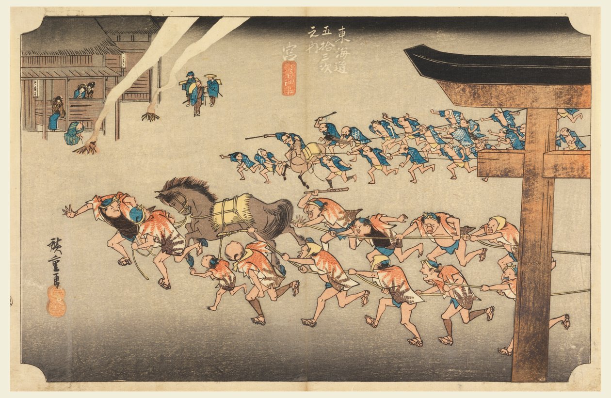 Miya (Atsuta Jiuji Tempelfeest), in De Drieënvijftig Stations van de Tokaido Weg (Tokaido Gojusan Tsugi-no Uchi) door Ando Hiroshige