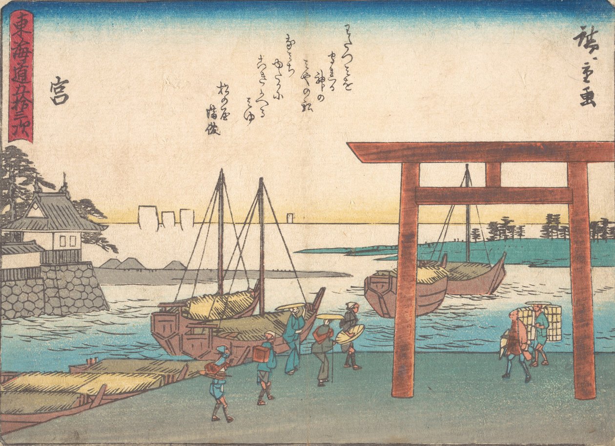 Miya door Ando Hiroshige