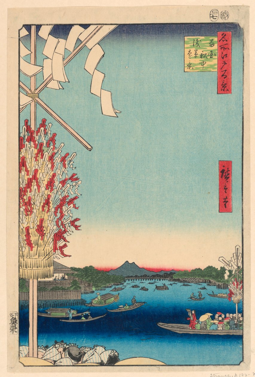 Miyato-rivier bij de Grote Oever van de Asakusa-rivier, nr. 68 uit Honderd Zichten op Edo door Ando Hiroshige