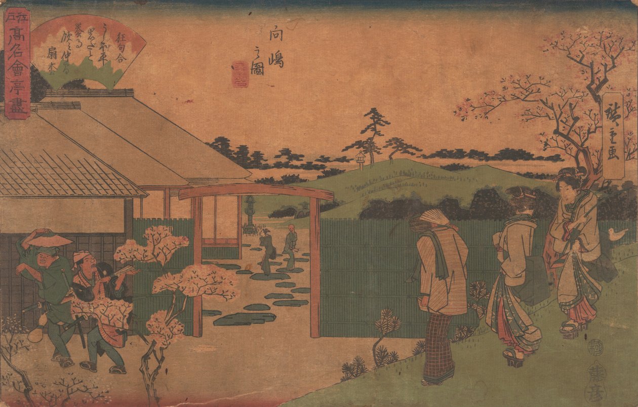 Mukojima no Zu Hira-Iwa, ca. 1840 door Ando Hiroshige