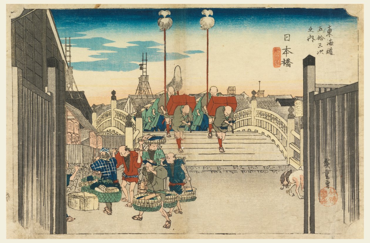 Nihonbrug, Ochtendzicht, Nihonbashi, in De Drieënvijftig Stations van de Tokaido-weg (Tokaido Gojusan Tsugi-no Uchi) door Ando Hiroshige