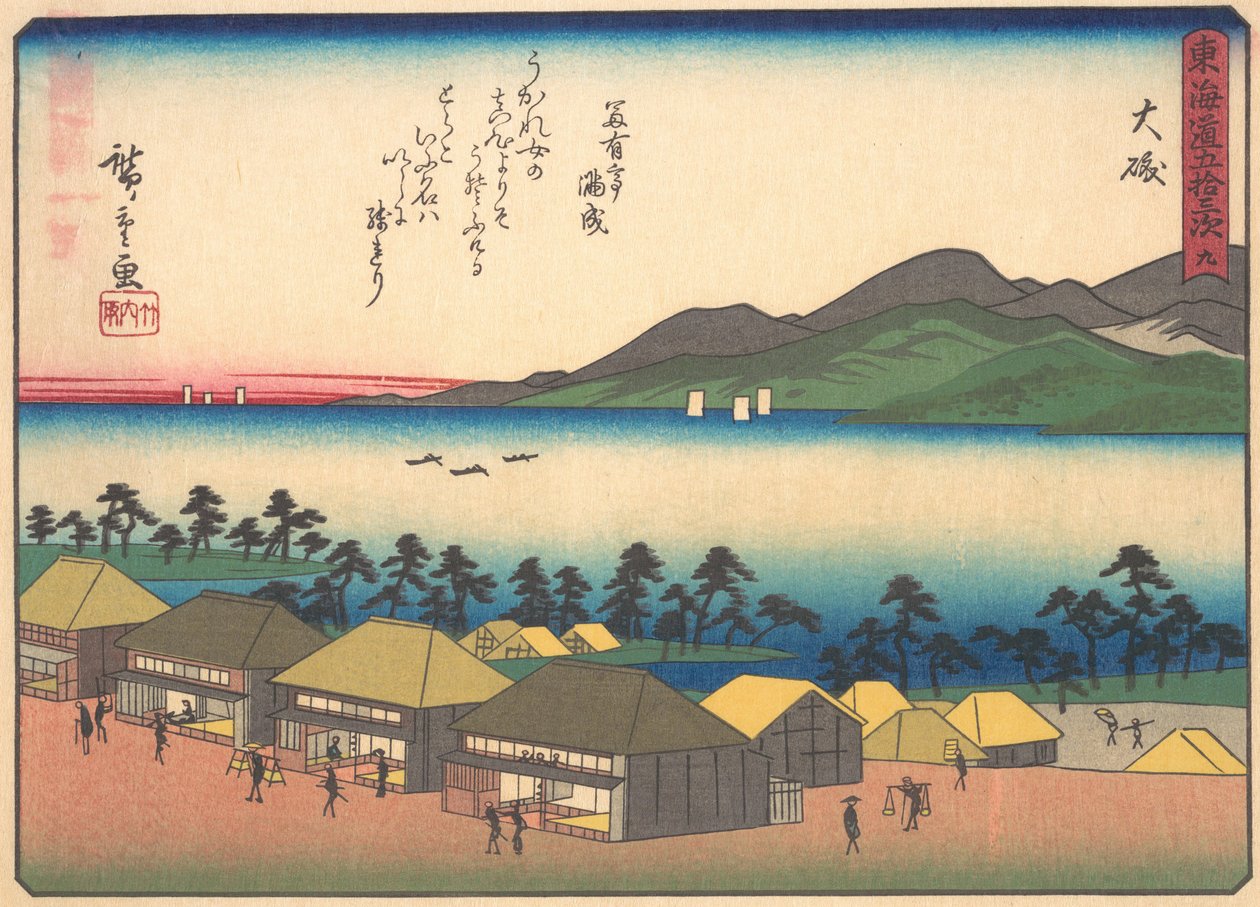 Oiso, uit de serie De Drieënvijftig Stations van de Tokaido Weg, begin 20e eeuw door Ando Hiroshige