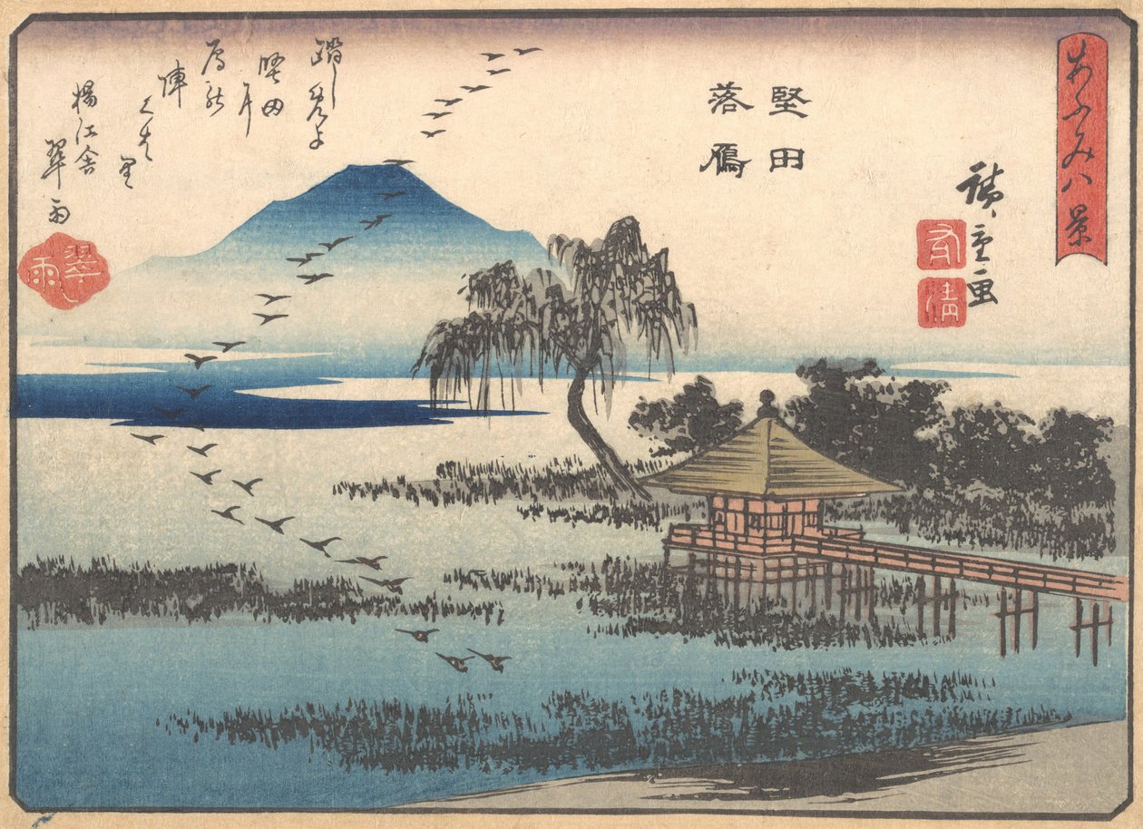 Terugkerende ganzen bij Katata, 1857 door Ando Hiroshige