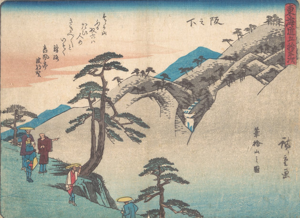 Saka-no-shita, ca. 1838 door Ando Hiroshige