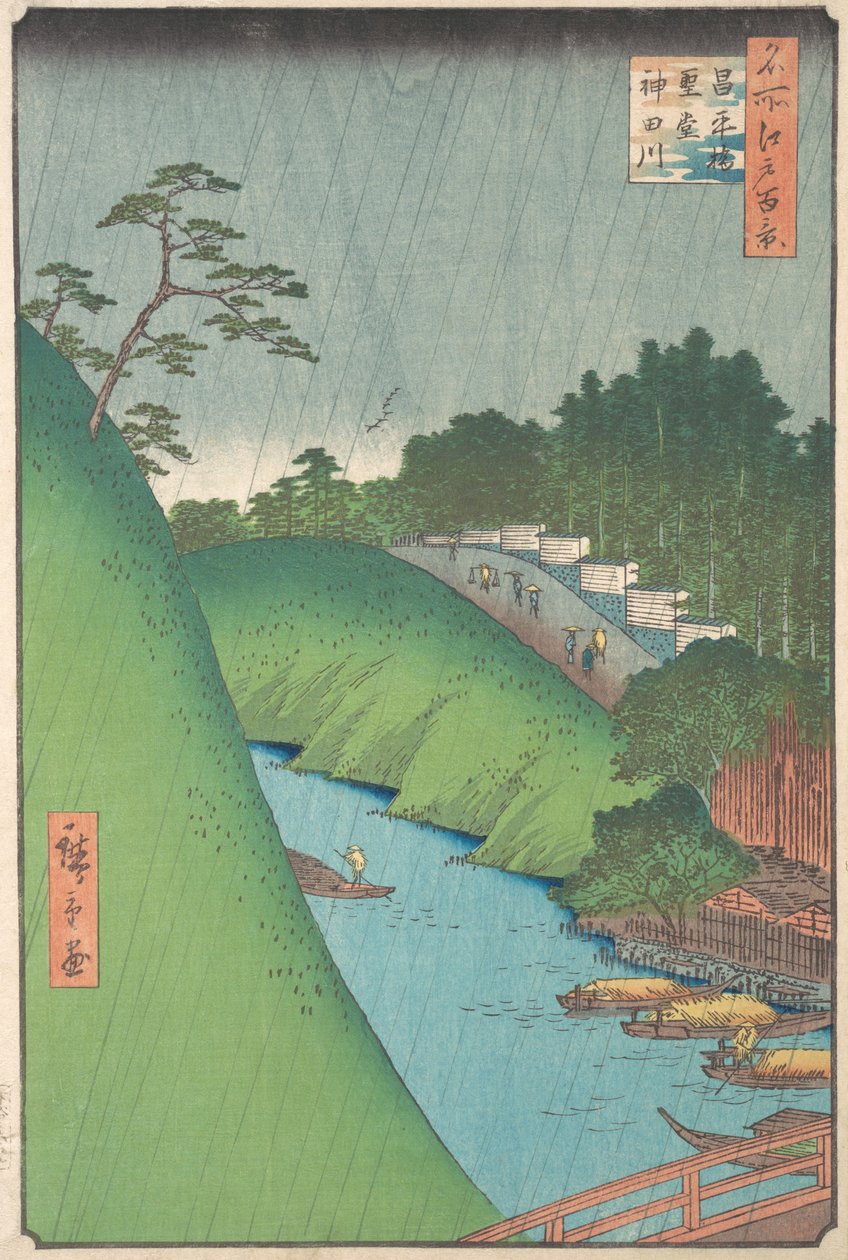 Shohei-brug, Seido-tempel en Kanda-rivier door Ando Hiroshige