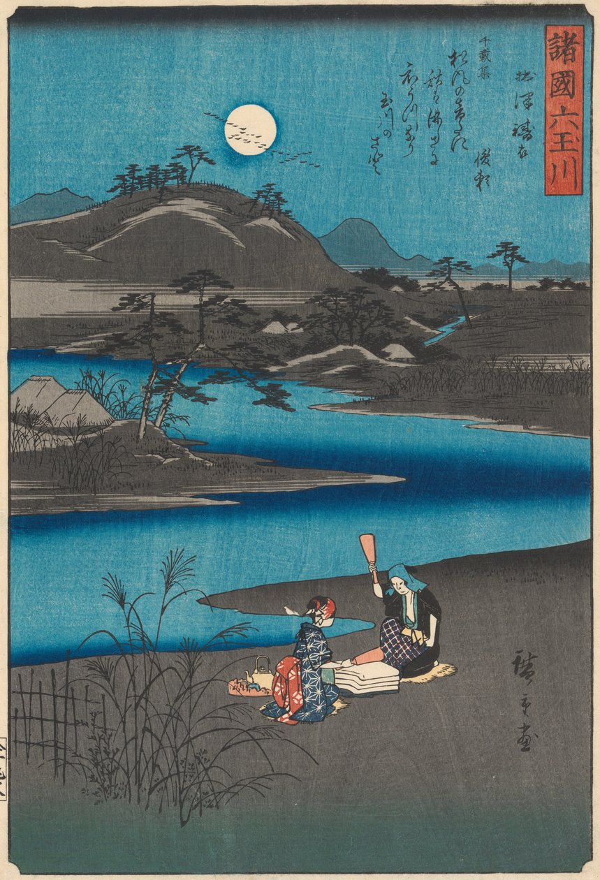 Zes Juweelrivieren uit Verschillende Provincies Shokoku Mu-Tamagawa, 1857 door Ando Hiroshige