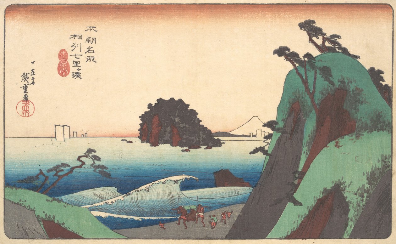Soshu, Shichi-ri ga Hama, ca. 1830 door Ando Hiroshige