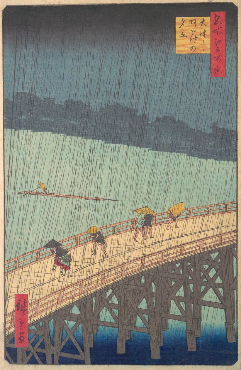 Plotselinge Regenbui over Shin-Ohashi Brug en Atake Ohashi Atake no yudachi, uit de serie..., 1857 door Ando Hiroshige