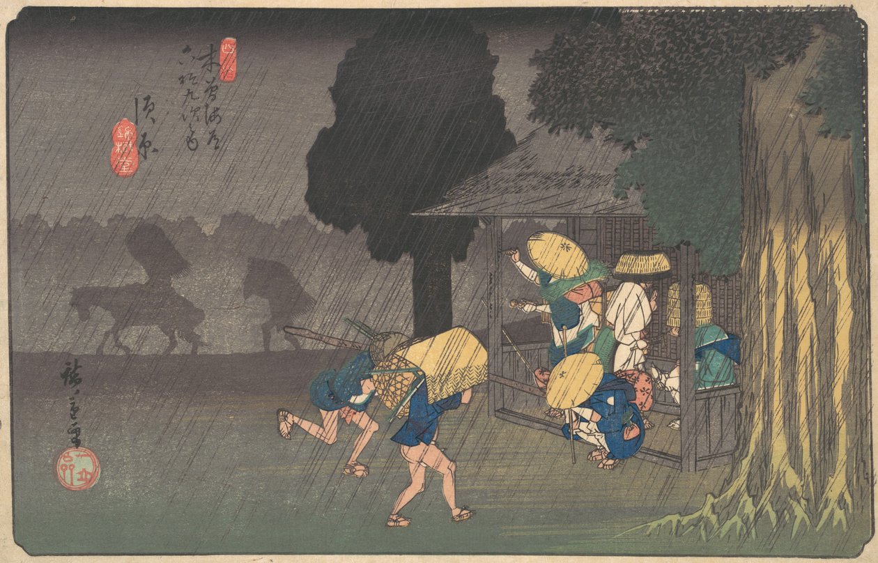 Suhara, uit De negenenzestig stations van de Kisokaido door Ando Hiroshige