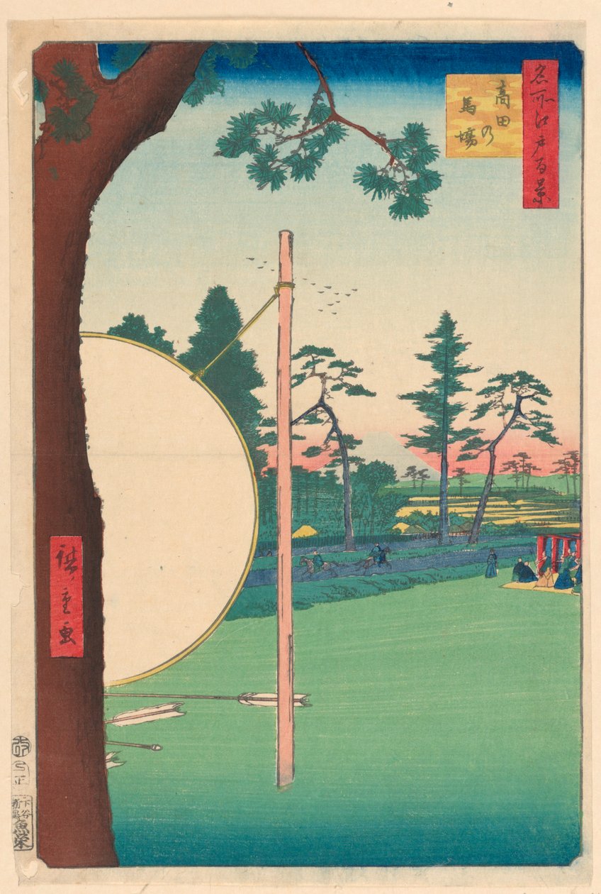 Takata Rijgronden (Takata-no-baba) Uit de Serie Honderd Beroemde Zichten van Edo door Ando Hiroshige