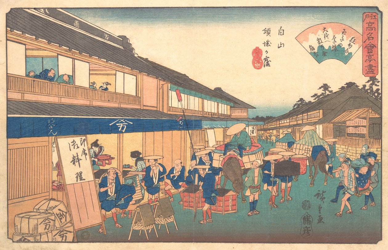 Theehuis in het Hakusen-district, ca. 1835-42 door Ando Hiroshige