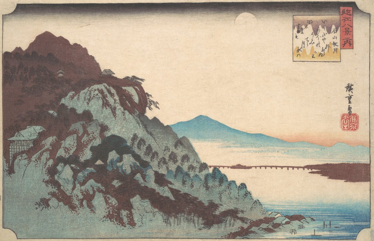 De Herfstmaan bij Ishiyama aan het Biwa-meer door Ando Hiroshige