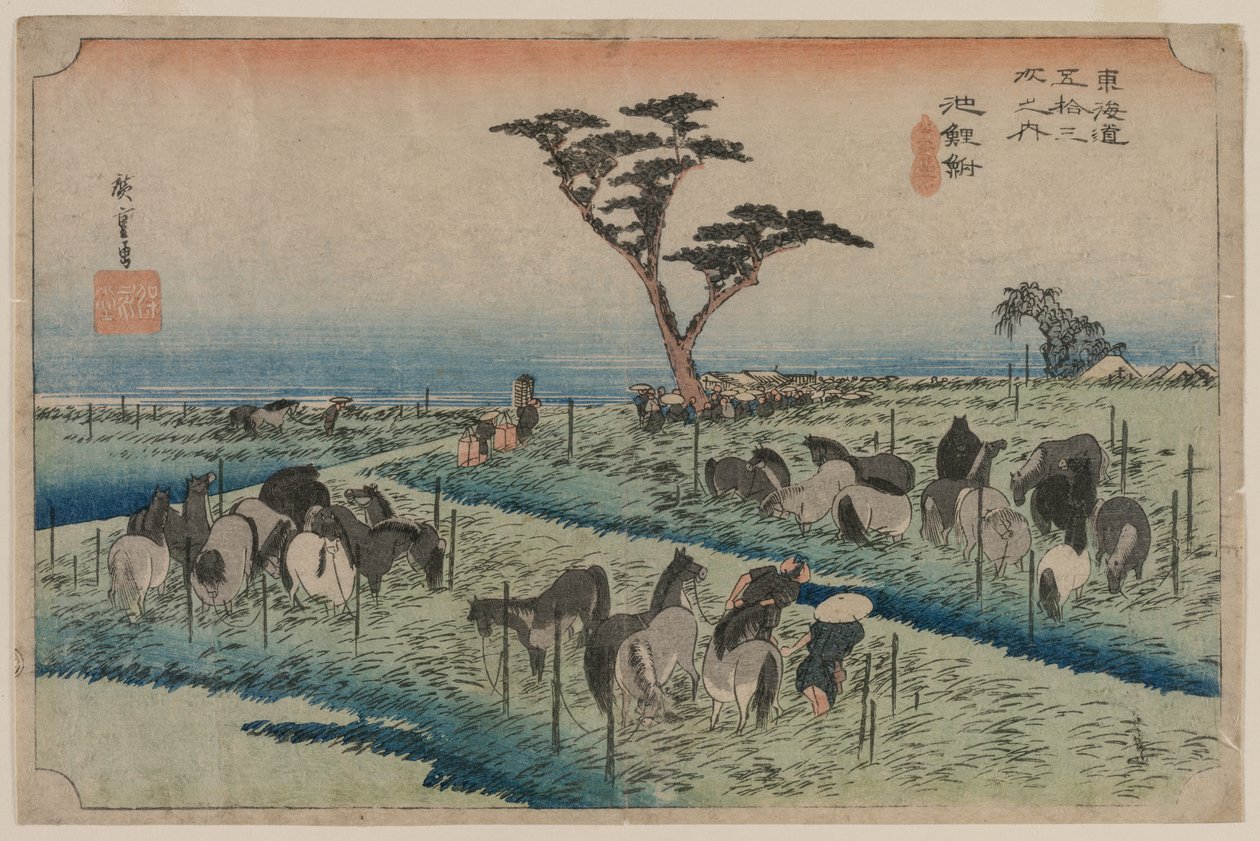 De Drieënvijftig Stations van de Tokaido: Chiryu door Ando Hiroshige