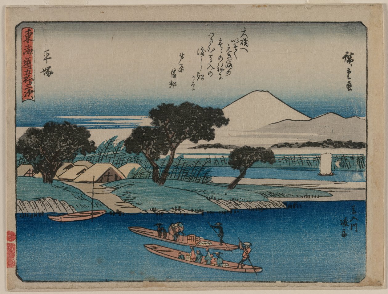 De drieënvijftig stations van de Tokaido: Hiratsuka, ca. 1840 door Ando Hiroshige