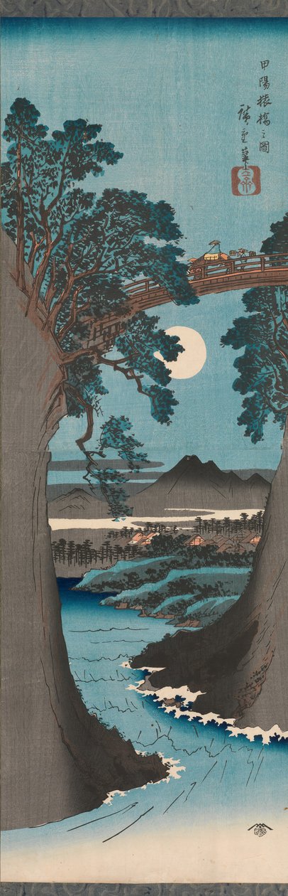 De apenbrug in de provincie Kai Koyo Saruhashi no zu, ca. 1841-42 door Ando Hiroshige