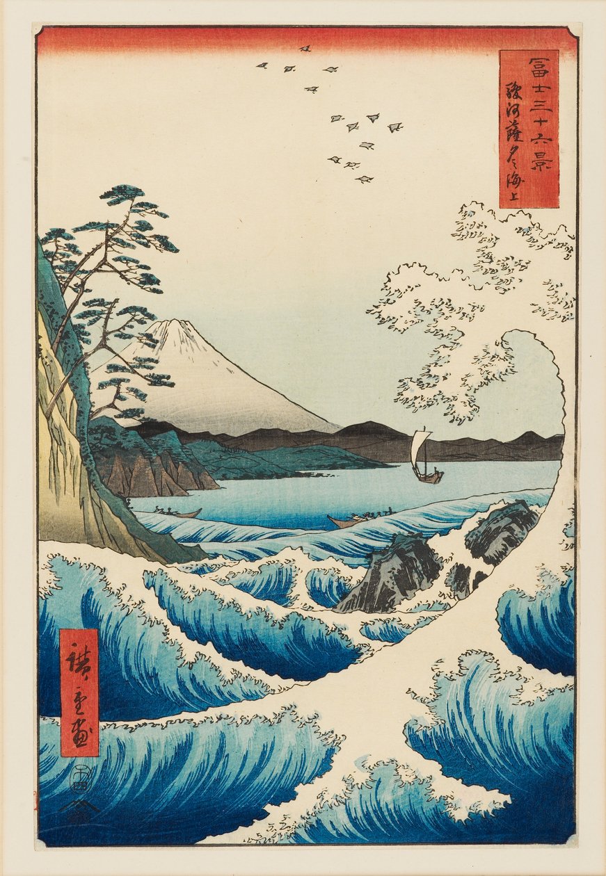 De zee bij Satta in de provincie Suruga, ontworpen 1858, gepubliceerd 1858-1859 door Ando Hiroshige