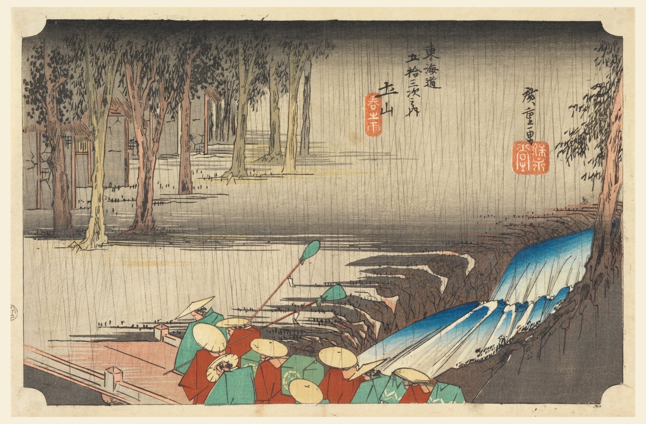 Tsuchi-yama, Lente Regen, in De Drieënvijftig Stations van de Tokaido Weg (Tokaido Gojusan Tsugi-no Uchi) door Ando Hiroshige
